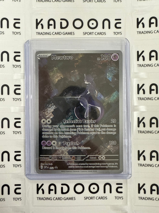Pokemon Mewtwo 052