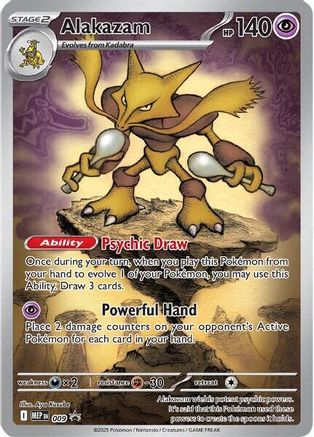 Alakazam 009  - Holofoil ME Mega Evolution Promo - Promo (Sealed)