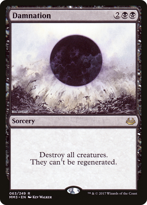 Damnation (MM3-063) - Modern Masters 2017