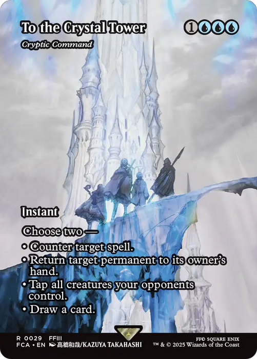 Cryptic Command (FCA-029) - FINAL FANTASY: Through the Ages / To the Crystal Tower (Borderless)