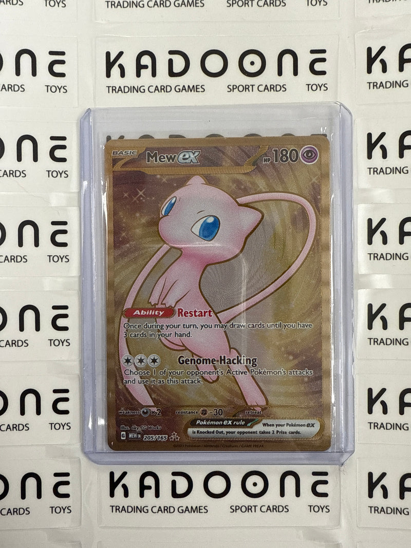 Pokemon Mew ex - 205/165 (151 Metal Card)