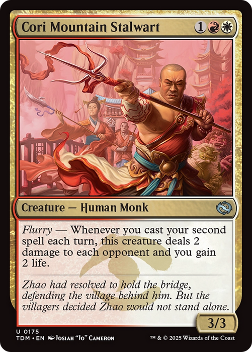 Cori Mountain Stalwart (TDM-175) - Tarkir: Dragonstorm