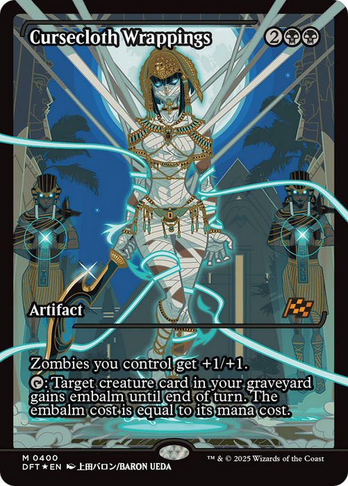 Cursecloth Wrappings (DFT-400) - Aetherdrift: (Showcase) Foil