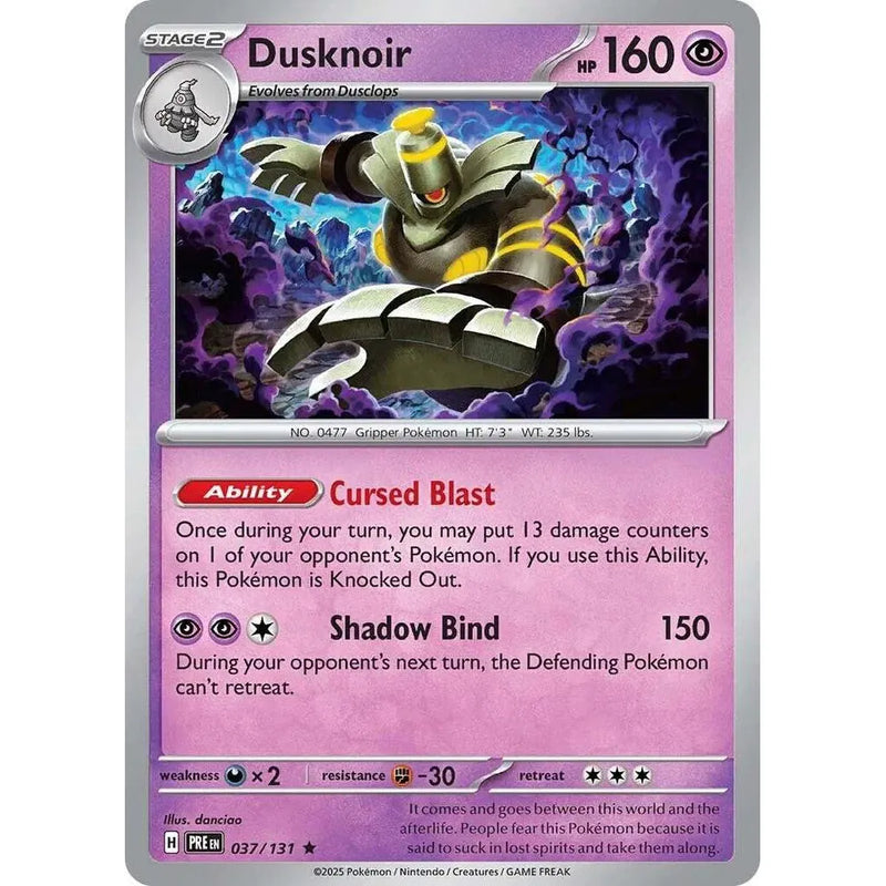 Pokemon Dusknoir- 037/131 - Rare