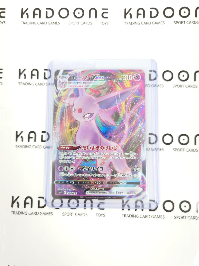 Pokemon Espeon VMAX (JP) 004/004