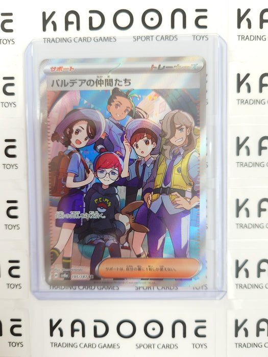 Pokemon Friends in Paldea (JP) 195/187