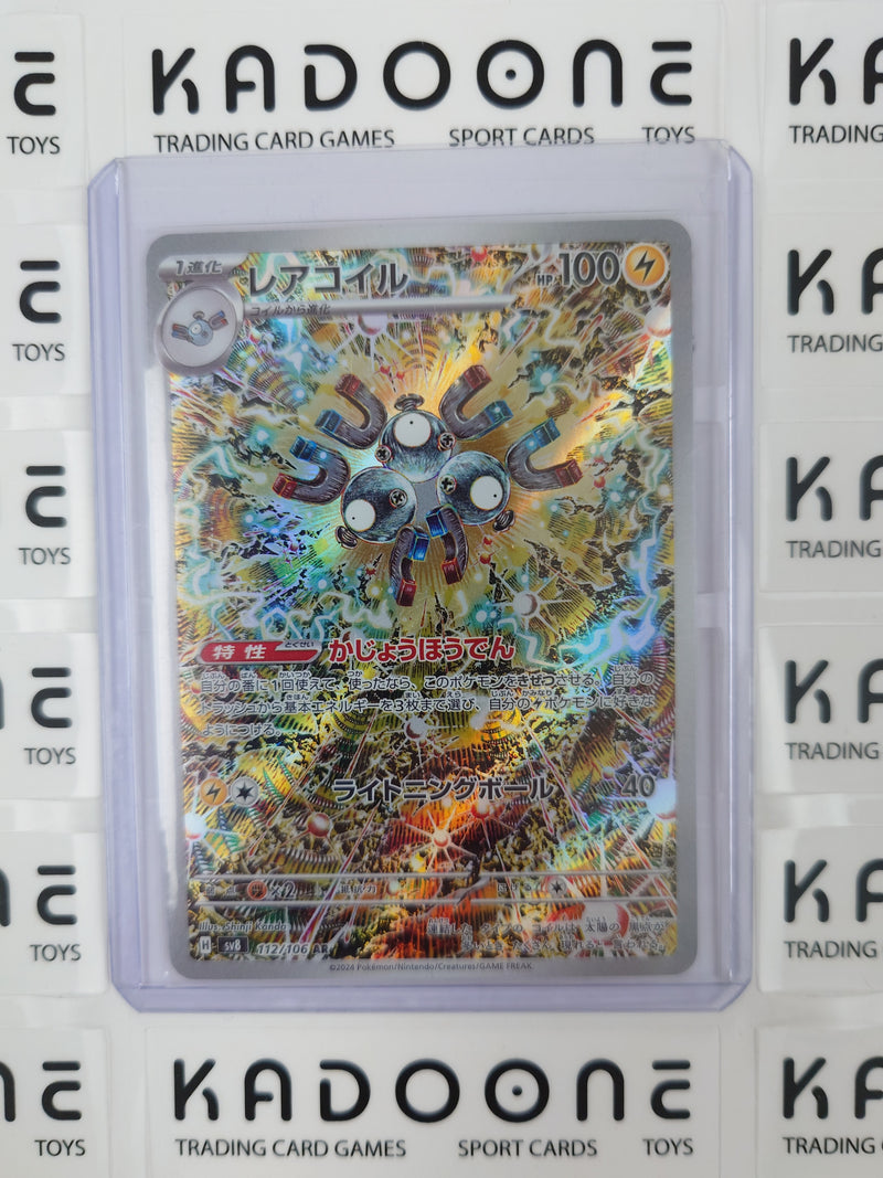 Pokemon Magneton JP 112/106