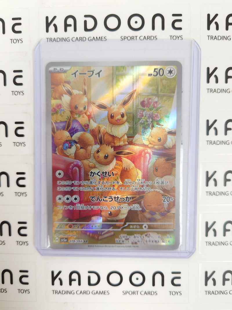 Pokemon Eevee (JP) 078/066