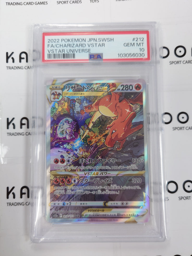 2022 Pokemon Japanese Vstar Universe Charizard Vstar (212/172) PSA 10