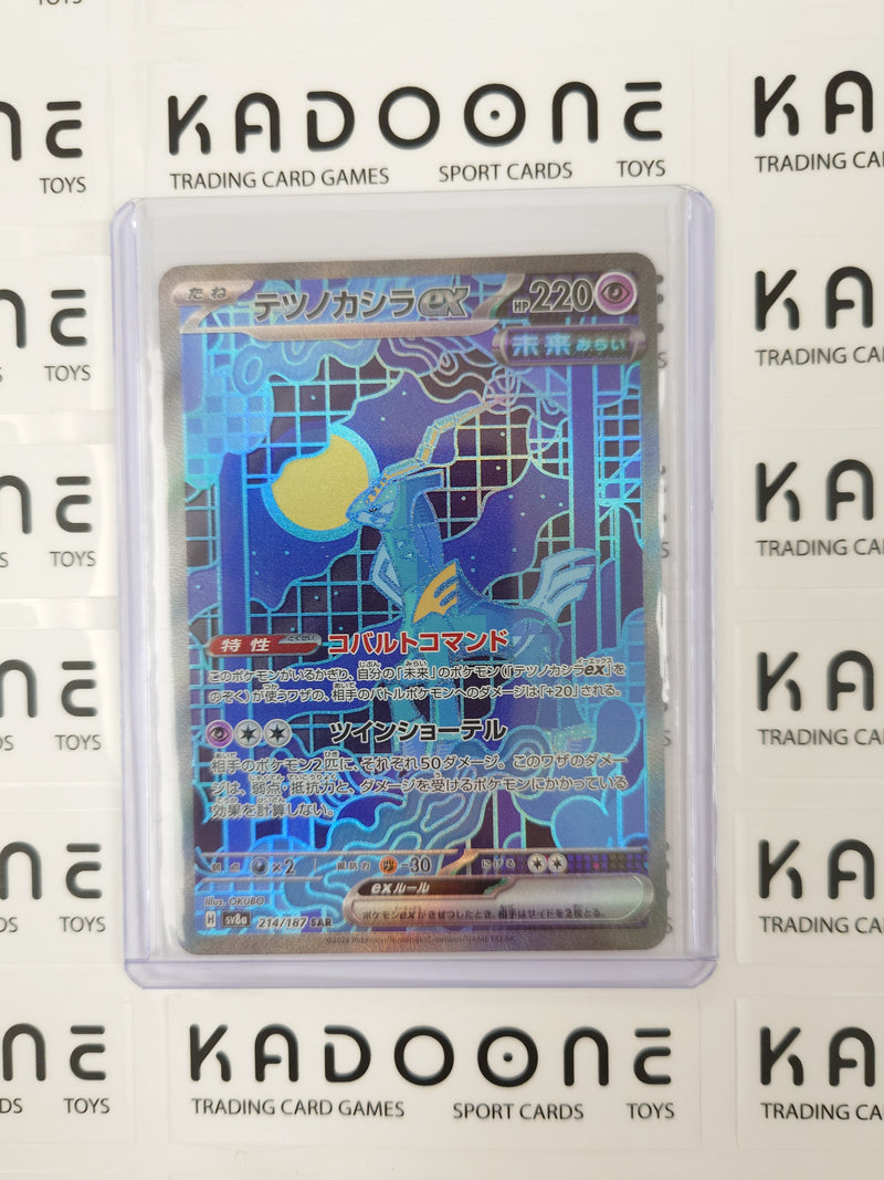 Pokemon Iron Crown ex (JP) 214/187