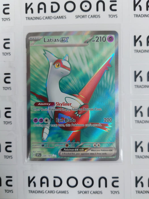 Pokemon Latias ex 220/191