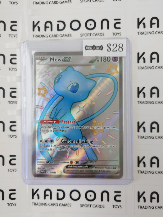 Pokemon Mew Ex 216/091