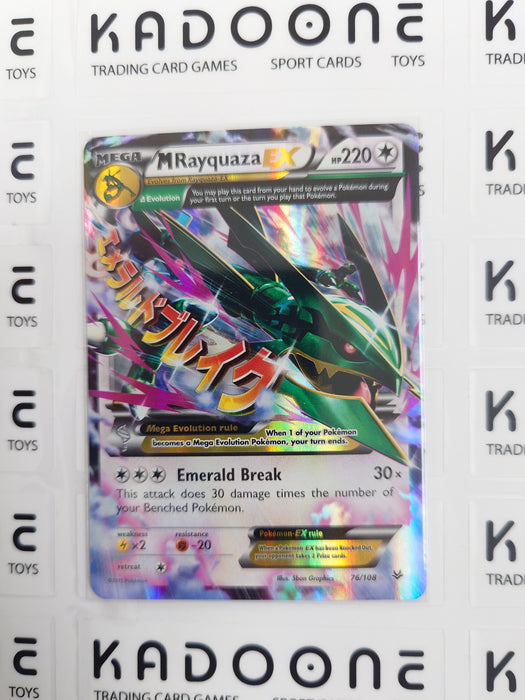 Pokemon M Rayquaza EX 76/108