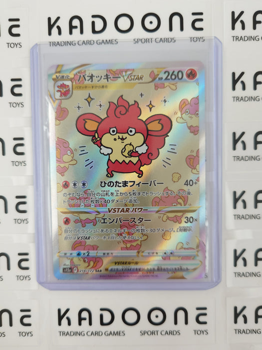 Pokemon Simisear VSTAR JP 214/172
