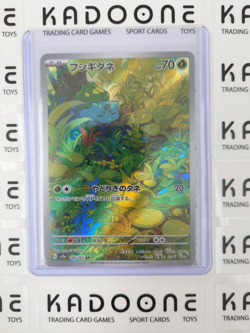 Pokemon Bulbasaur (JP) 166/165