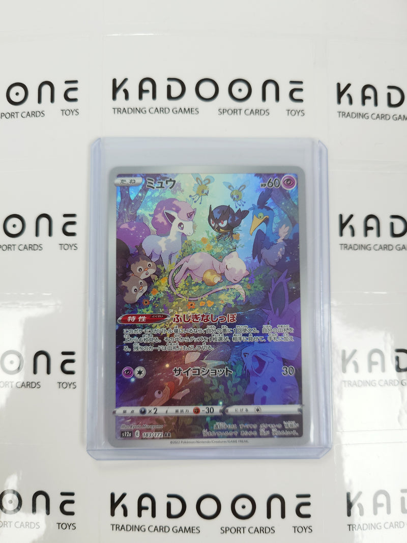Pokemon Mew JP 183/172