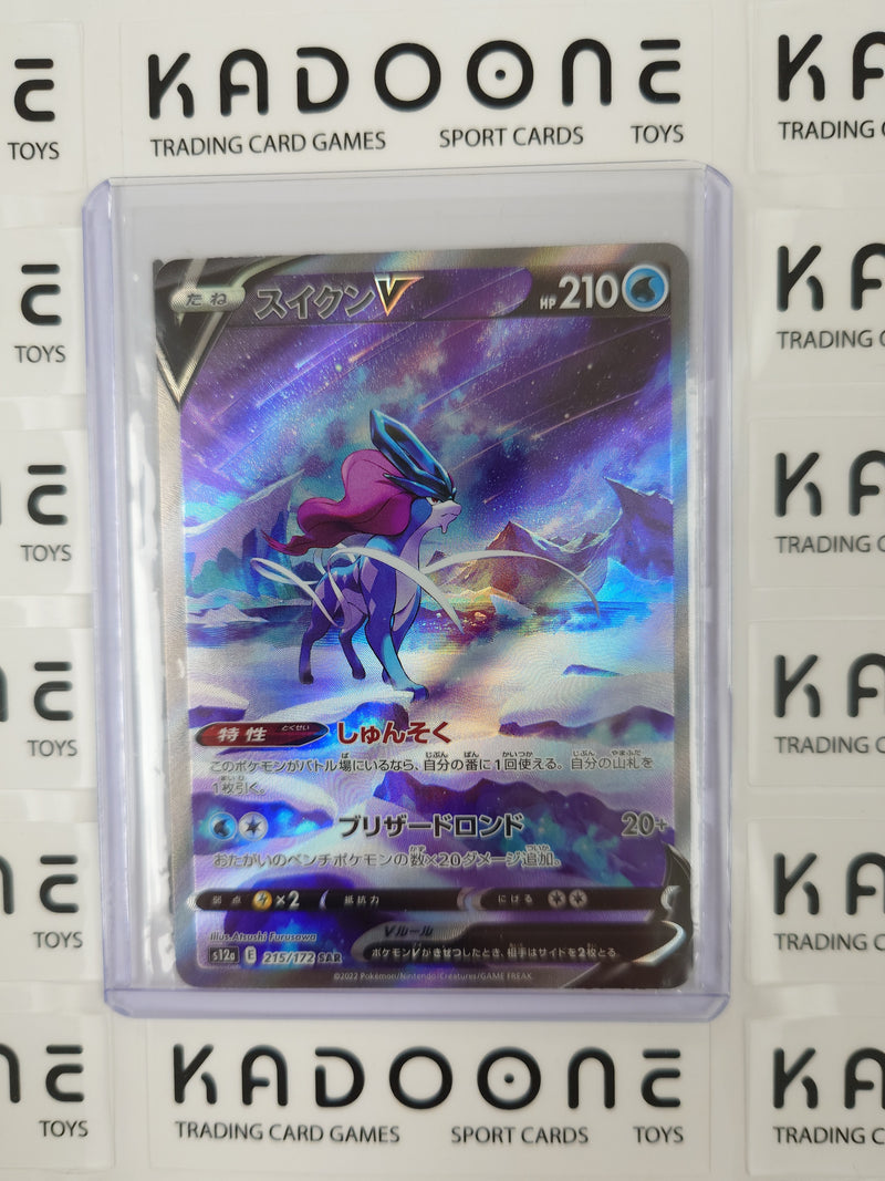 Pokemon Suicune V JP 215/172