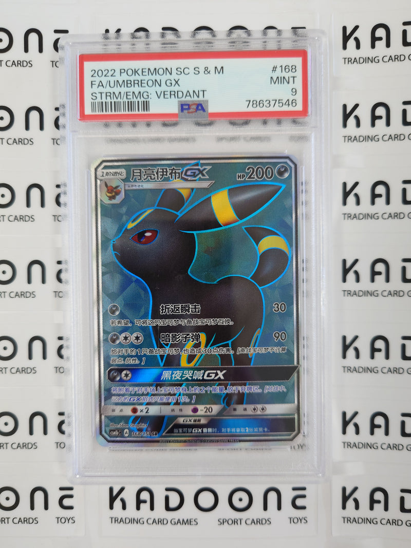 Pokemon Umbreon GX (CN) 168/151 PSA 9