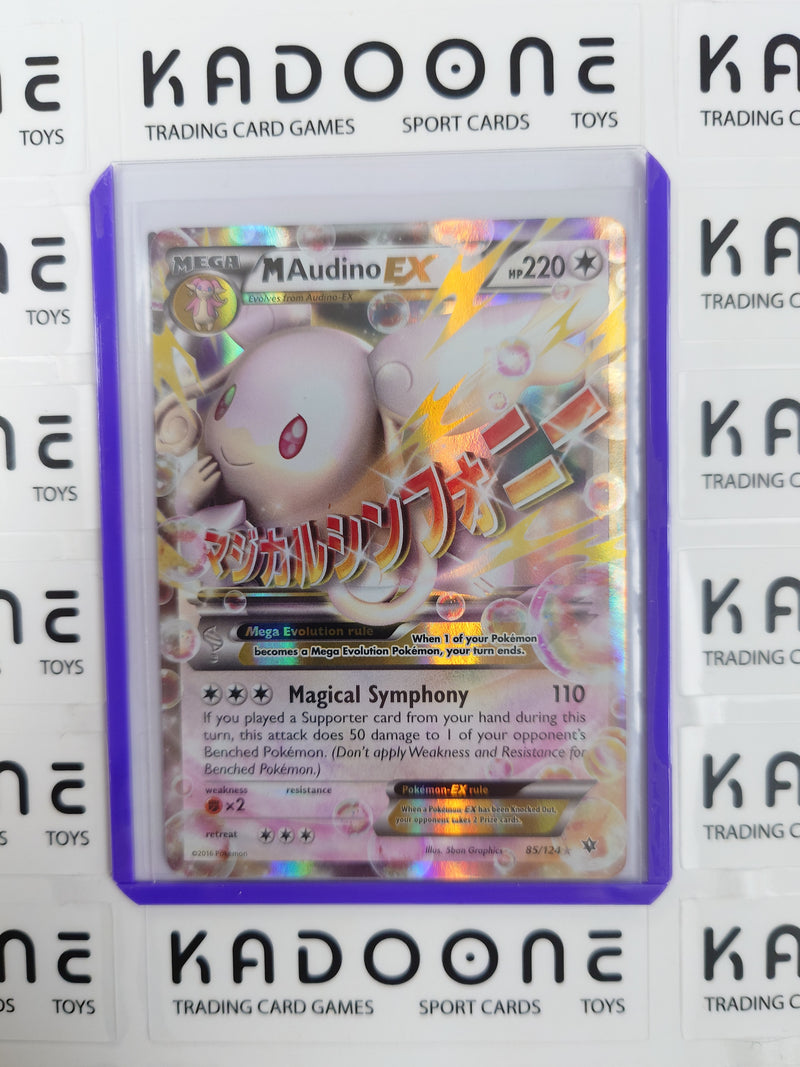 Pokemon M Audino EX 85/124