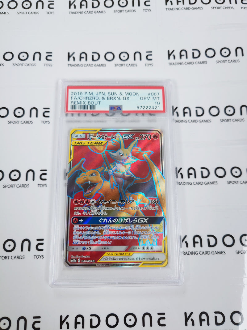 Pokemon Charizard & Braixen GX (JP) 067/064 PSA 10