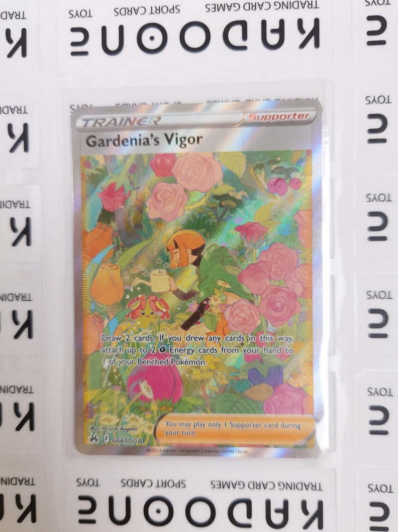 Pokemon Gardenia's Vigor GG61/GG70