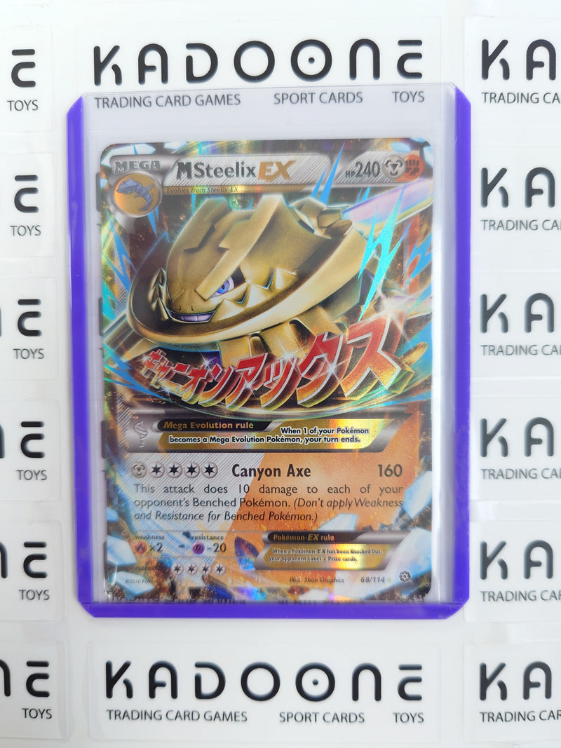 Pokemon M Steelix EX 68/114