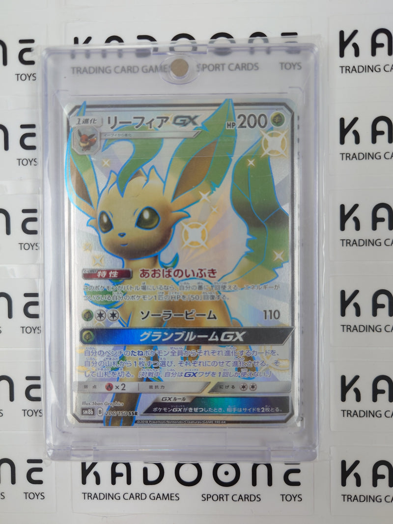 Pokemon Leafeon GX (JP) 206/150