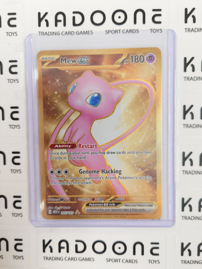 Pokemon Mew ex 205/165