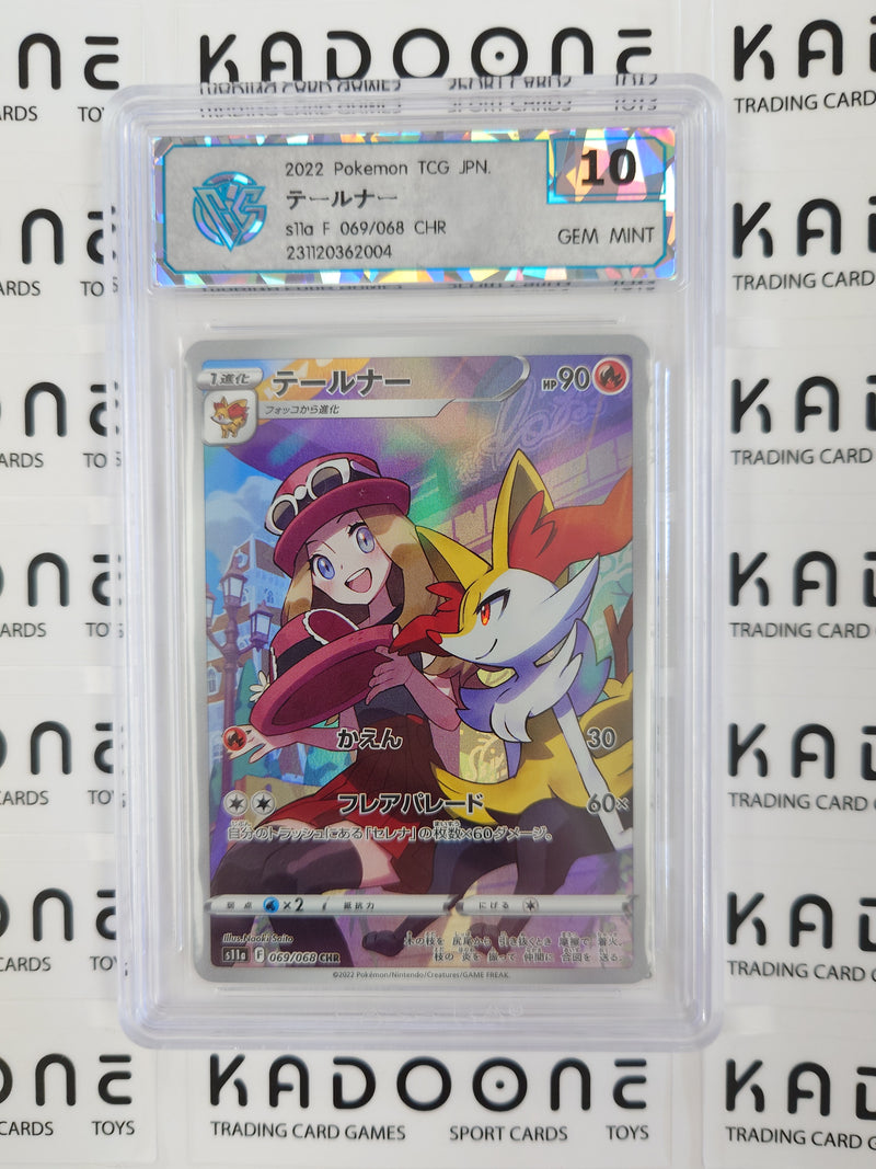 Pokemon Braixen (JP) 069/068 CCG 10