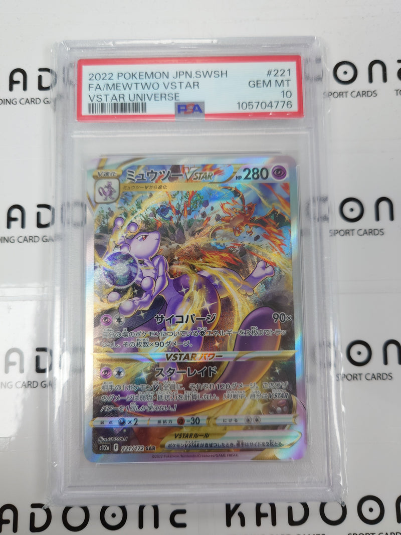 2022 Pokemon Japanese s12a Vstar Universe Mewtwo Vstar (221/172) PSA 10