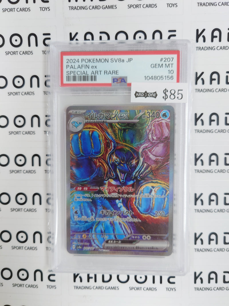 Pokemon Palafin ex (JP) 207/187 PSA 10