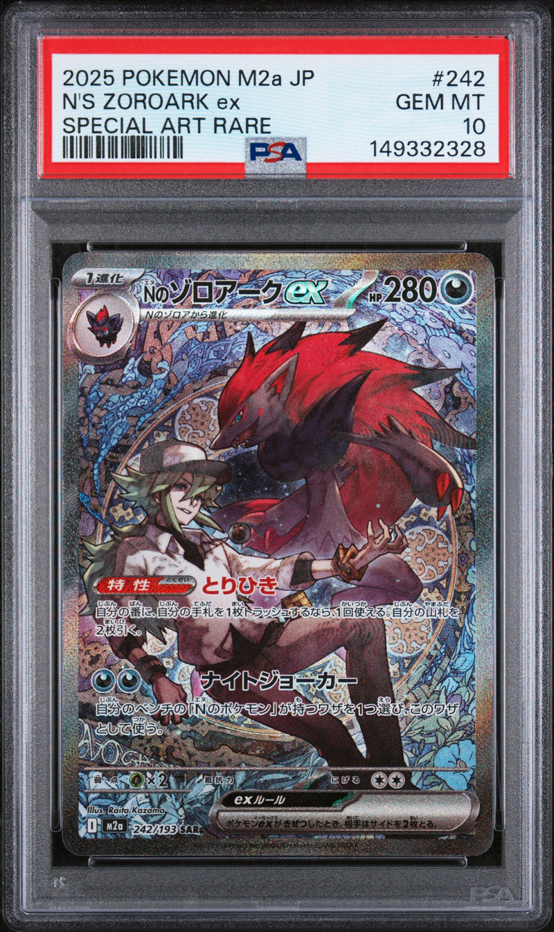 2025 Japanese Pokemon N's Zoroark ex 242/193 PSA 10