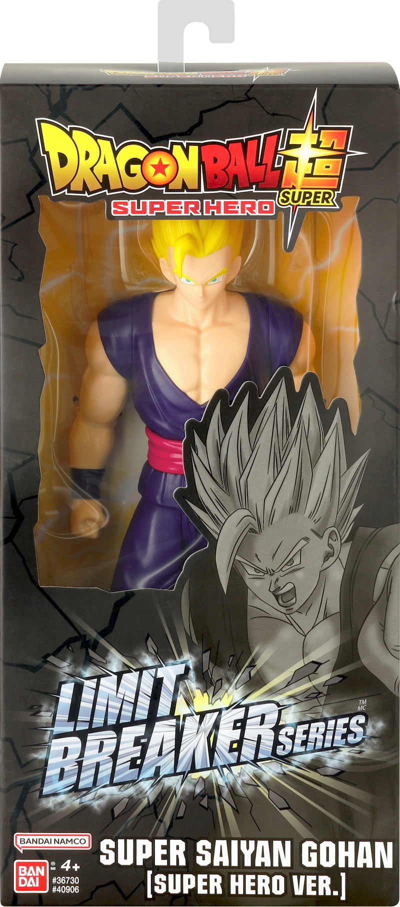 12" Limit Breaker Series - Super Saiyan Gohan (Pre-Order)