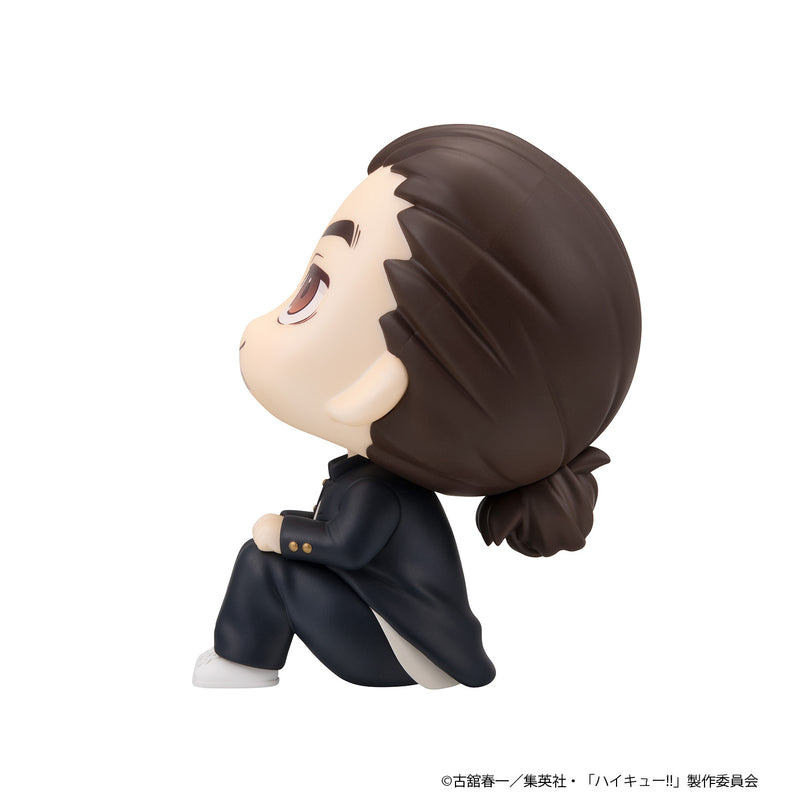 Megahouse Haikyu!! Asahi Azumane Lookup (Pre-Order)