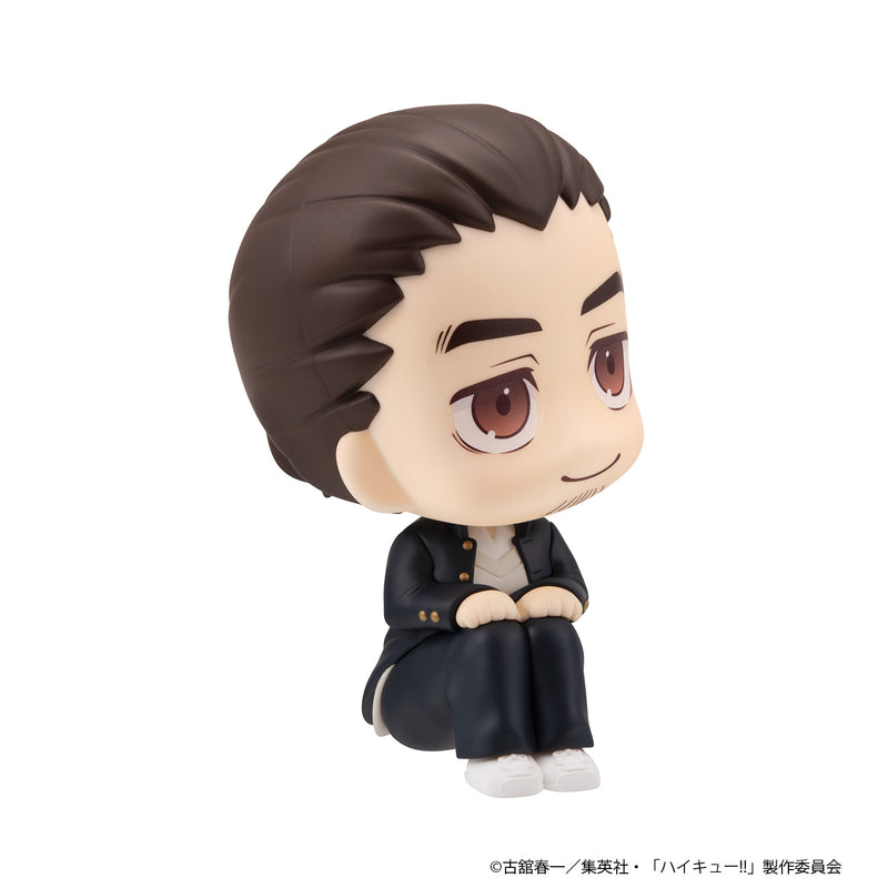 Megahouse Haikyu!! Asahi Azumane Lookup (Pre-Order)