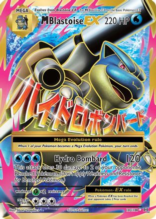 M Blastoise EX (Full Art) 102/108