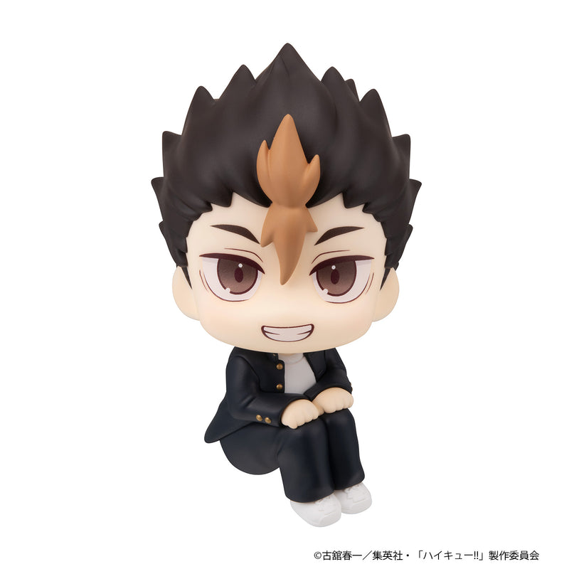 Megahouse Haikyu!! Yu Nishinoya Lookup (Pre-Order)