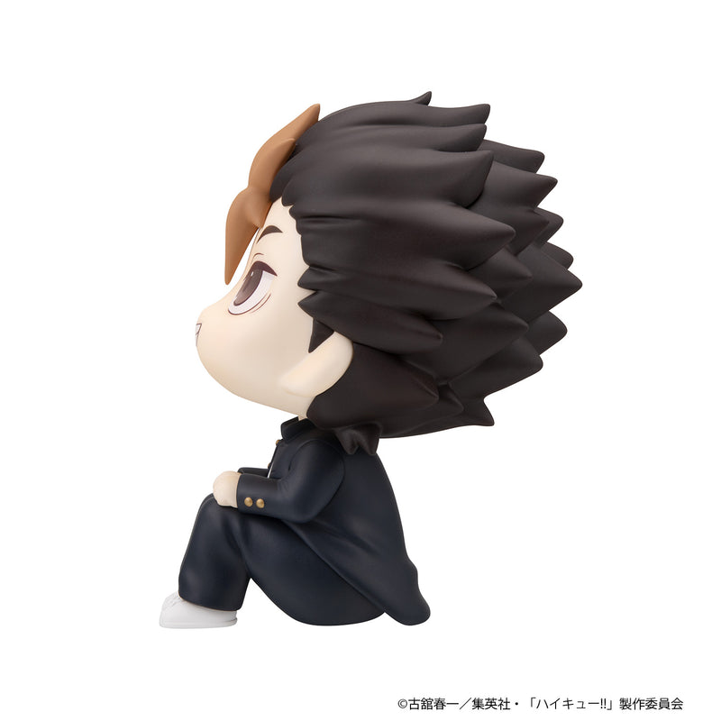Megahouse Haikyu!! Yu Nishinoya Lookup (Pre-Order)