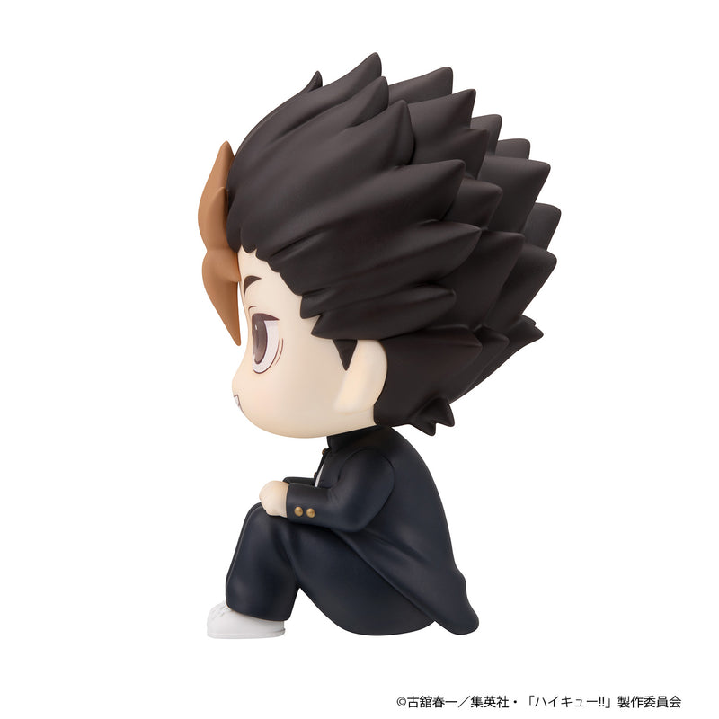 Megahouse Haikyu!! Yu Nishinoya Lookup (Pre-Order)