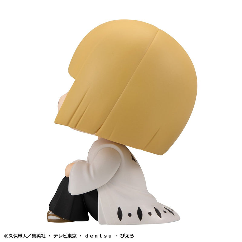 Megahouse Bleach Thousand-Year Blood War Shinji Hirako Lookup (Pre-Order)