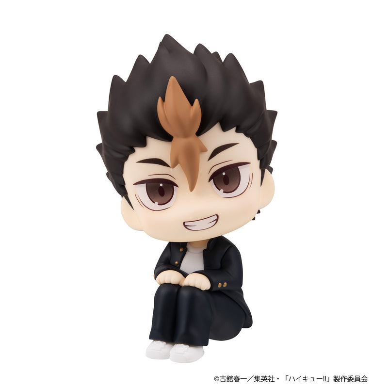 Megahouse Haikyu!! Yu Nishinoya Lookup (Pre-Order)
