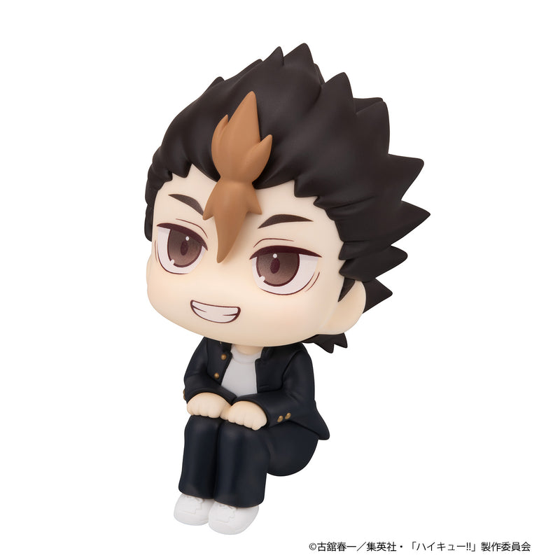 Megahouse Haikyu!! Yu Nishinoya Lookup (Pre-Order)