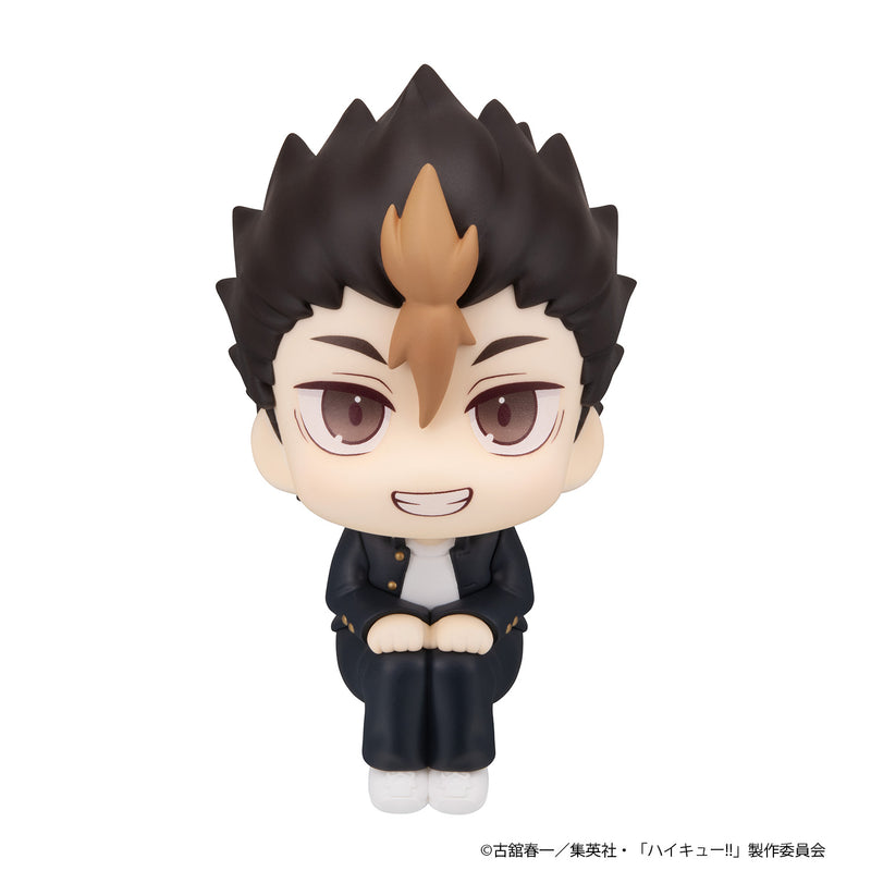 Megahouse Haikyu!! Yu Nishinoya Lookup (Pre-Order)