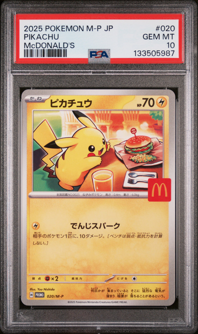 Pokemon Pikachu 020/M-P McDONALD'S Promo PSA 10