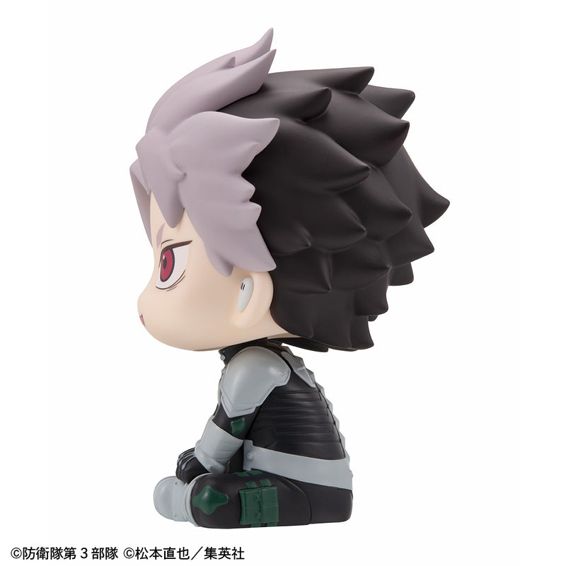 Megahouse Kaiju NO. 8 Gen Narumi Motivated Ver. Lookup (Pre-Order)