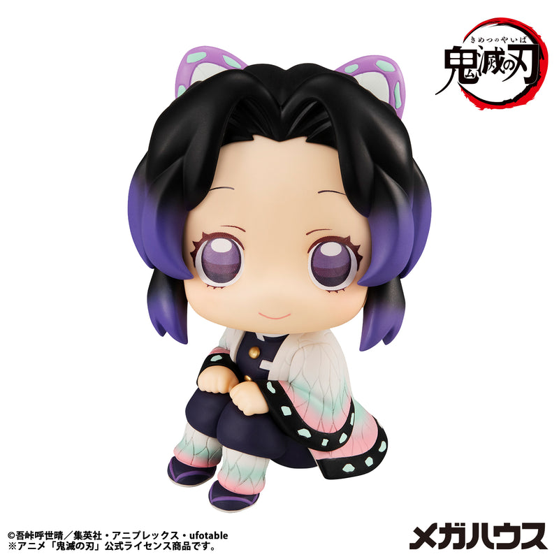Megahouse Demon Slayer Shinoby Kocho (Repeat) Lookup (Pre-Order)