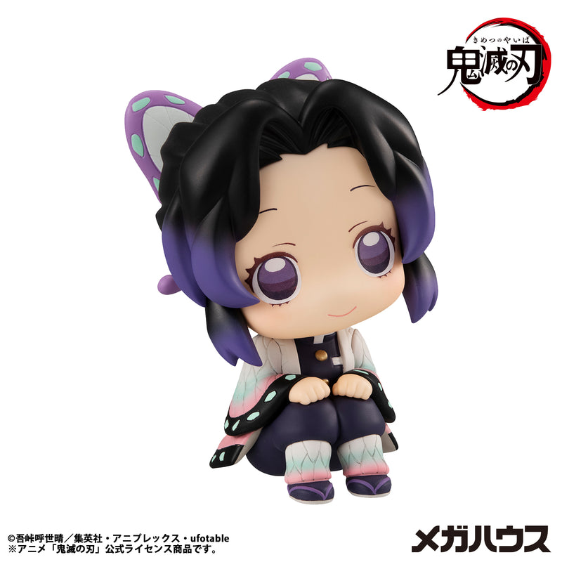Megahouse Demon Slayer Shinoby Kocho (Repeat) Lookup (Pre-Order)