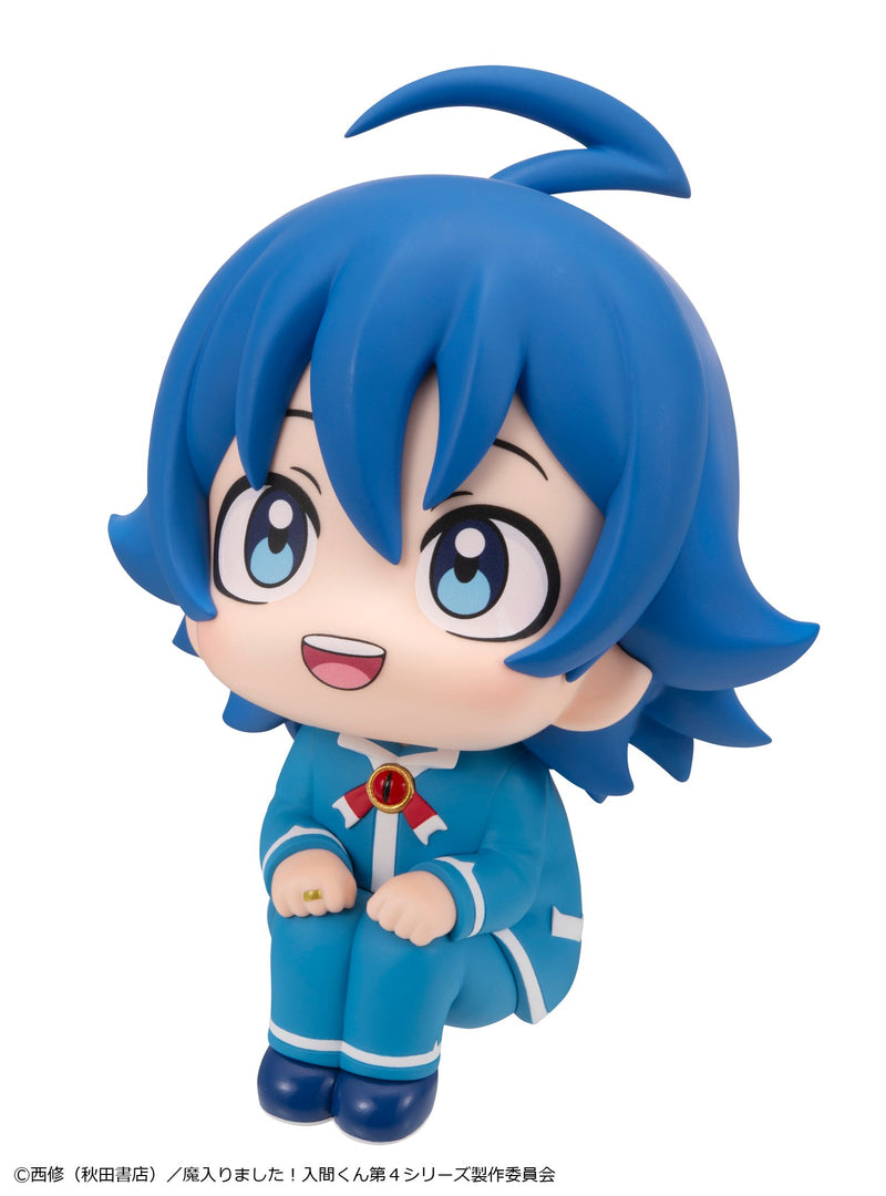 Megahouse Welcome To Demon School! IRuma-Kun Iruma Suzuki Lookup (Pre-Order)