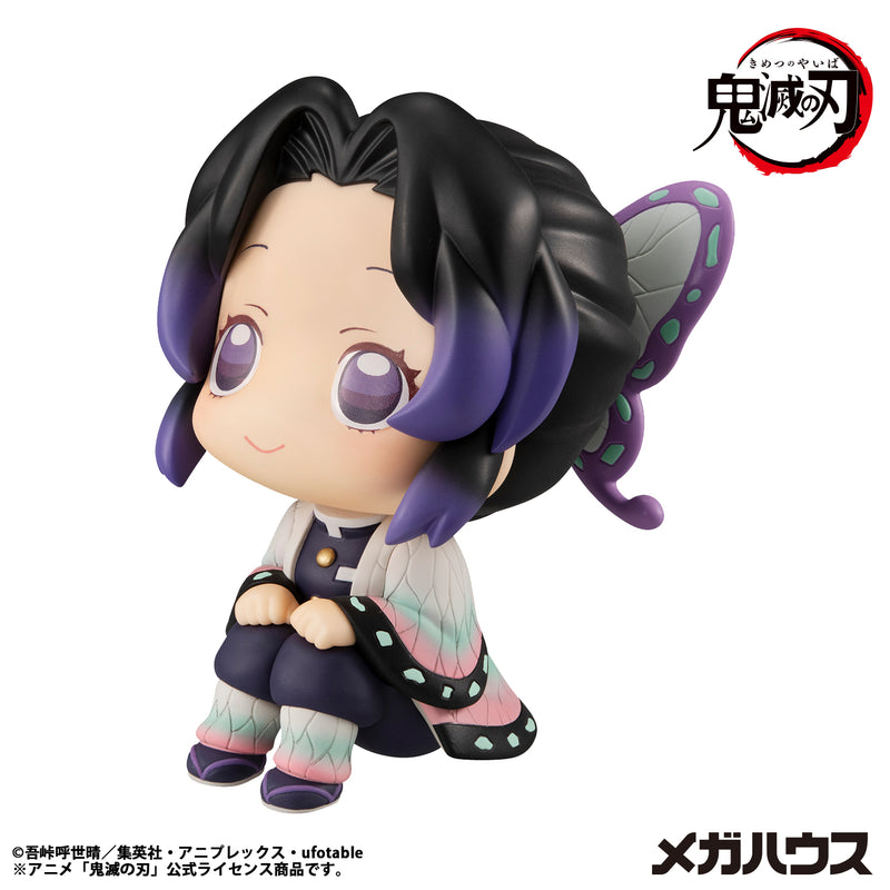 Megahouse Demon Slayer Shinoby Kocho (Repeat) Lookup (Pre-Order)
