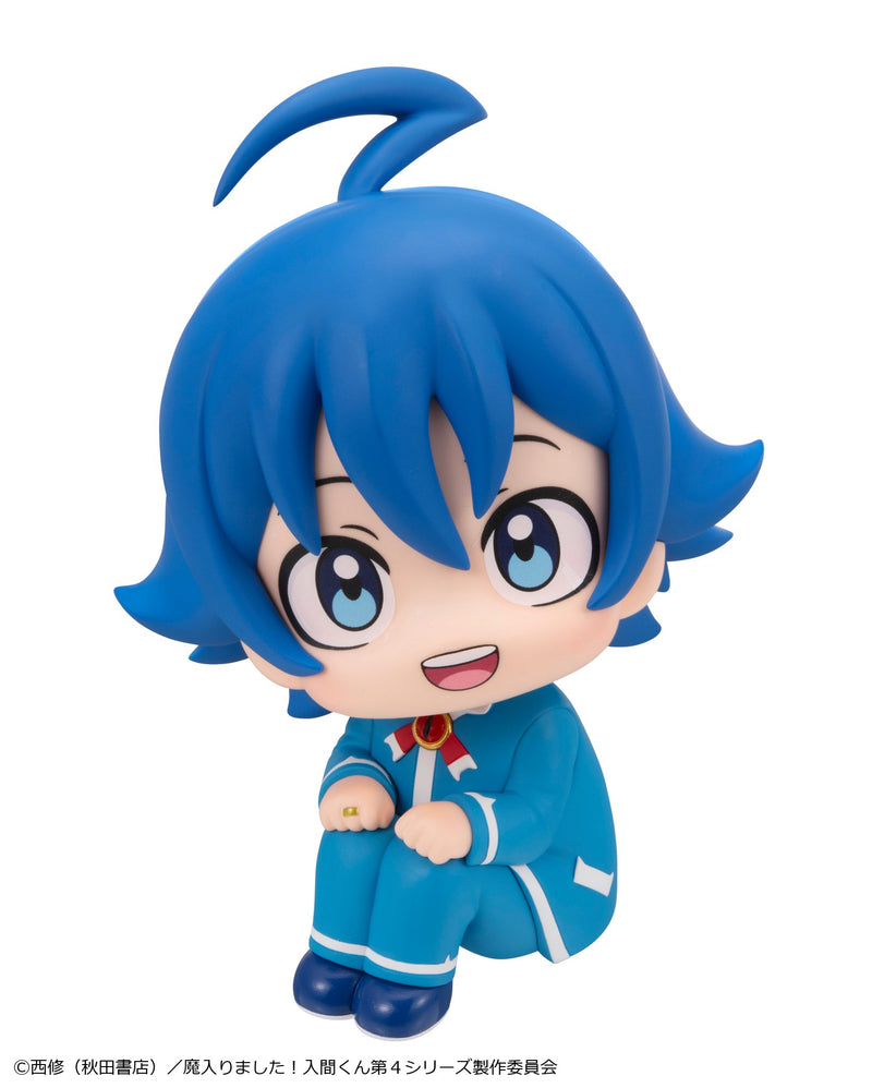 Megahouse Welcome To Demon School! IRuma-Kun Iruma Suzuki Lookup (Pre-Order)